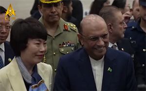 中巴建交75周年的特殊礼敬：巴基斯坦总统以最高礼仪致敬中国开国领袖