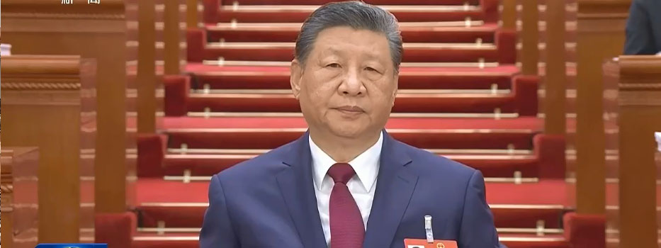 十四届全国人大四次会议3月5日在京开幕